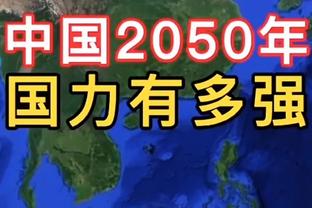 意天空：马佐基接受体检，那不勒斯还在求购萨马尔季奇&德拉古辛